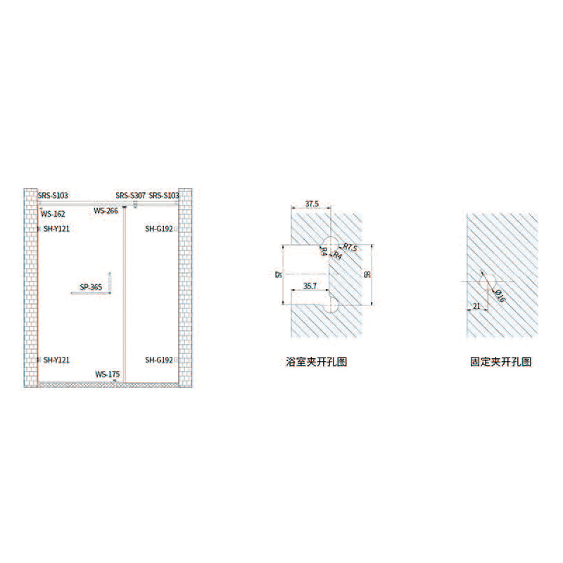 shower-enclosure-srs-102 2
