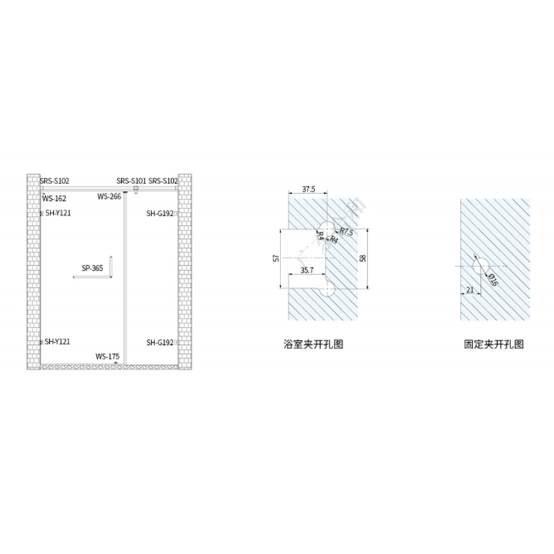 enclosure-srs-101 2