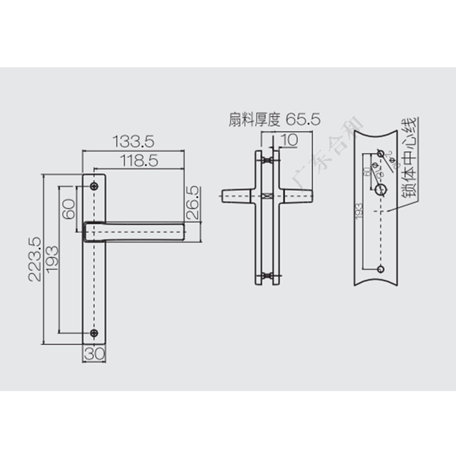 Aluminum-alloy-casement-door-lock-bi-directional-handle-CZM19-1-4 Aluminum-alloy-casement-door-lock-bi-directional-handle-CZM19-1-4