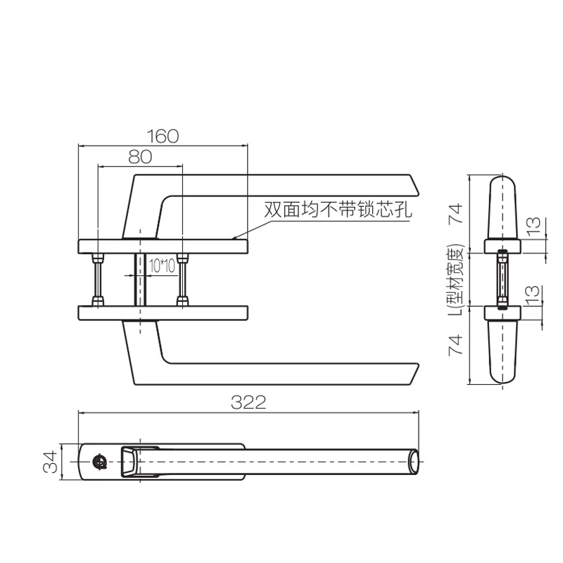 sliding-door-handle