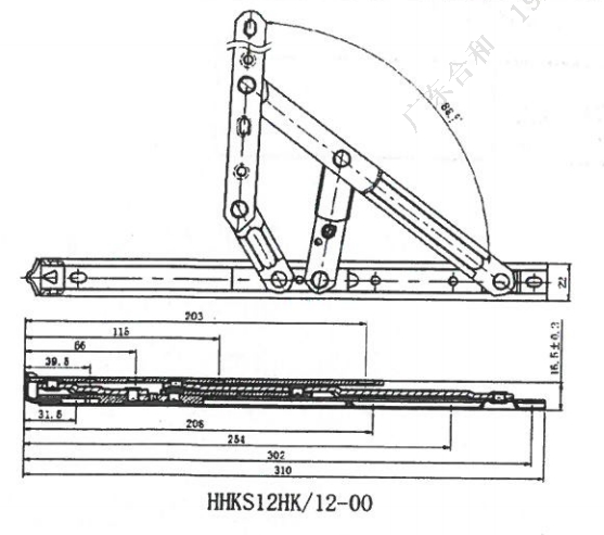 HHKS12HK 1