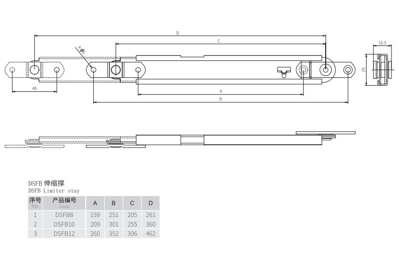 Manufactory-Top-Hung-Window-SS304-Telescopic-Stay-Dsfb8 1 Manufactory-Top-Hung-Window-SS304-Telescopic-Stay-Dsfb8 1