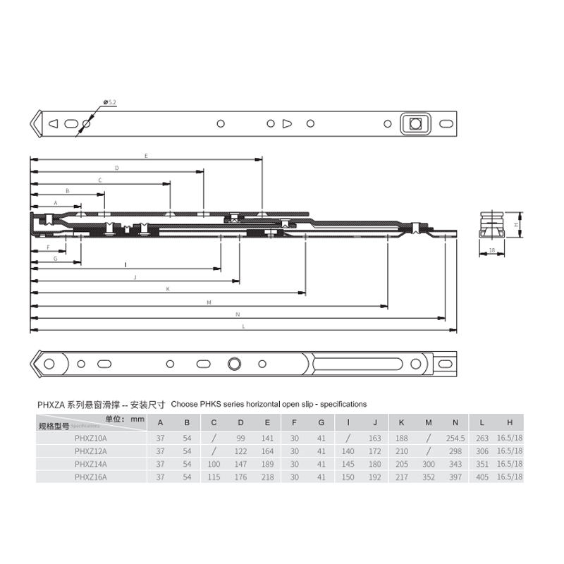 upvc-friction-stay-phxz 1 upvc-friction-stay-phxz 1