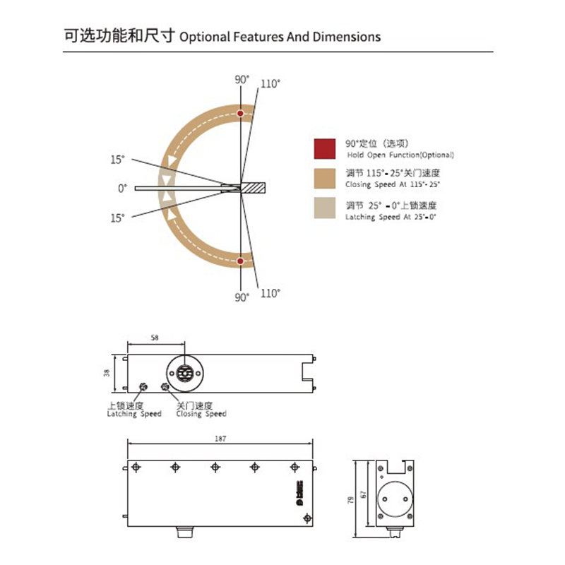 304-Stainless-Steel-Milling-Free-Glass-Door-Patch-Fitting-Door-Closer-for-Frameless-Glass B-950 3