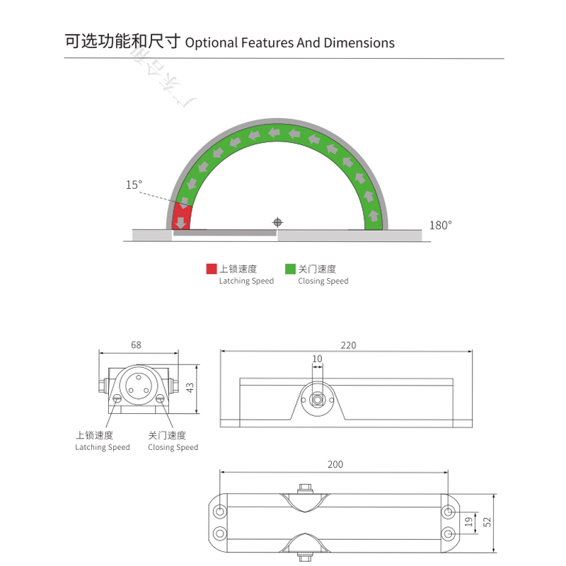 Surface Mounted Spring Fire Rated Door Closer DC-68V size2 Surface Mounted Spring Fire Rated Door Closer DC-68V size2