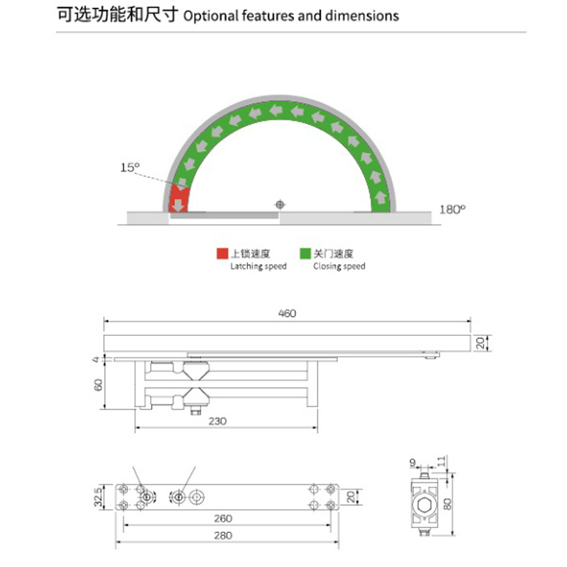 ITS-380-door-closer3 ITS-380-door-closer3