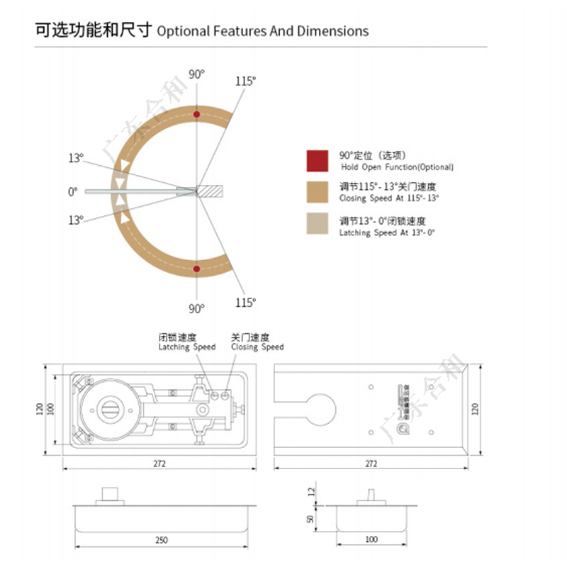 floor-spring-b-120 2 floor-spring-b-120 2