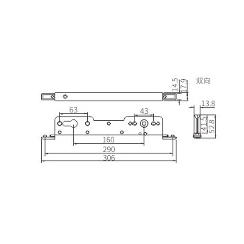 ch51-transmission-device 2