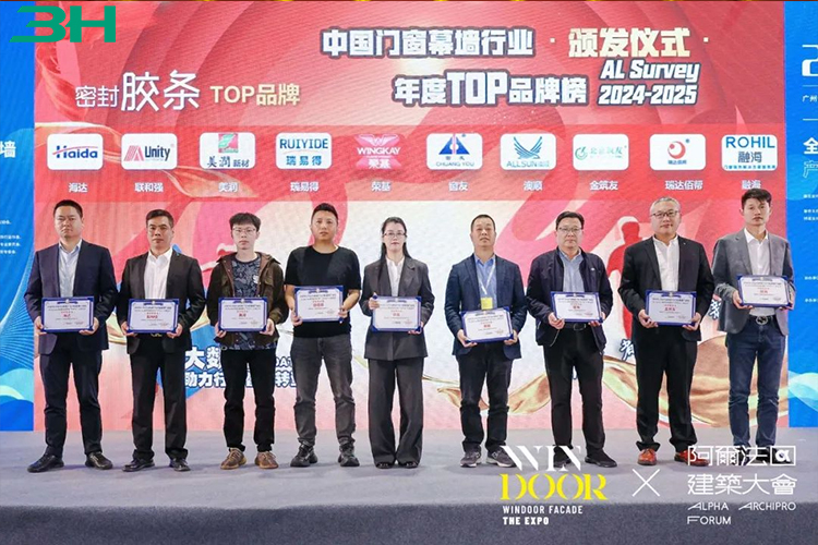 3h hardware 2