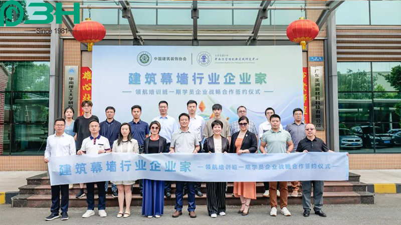 3h hardware cooperation5