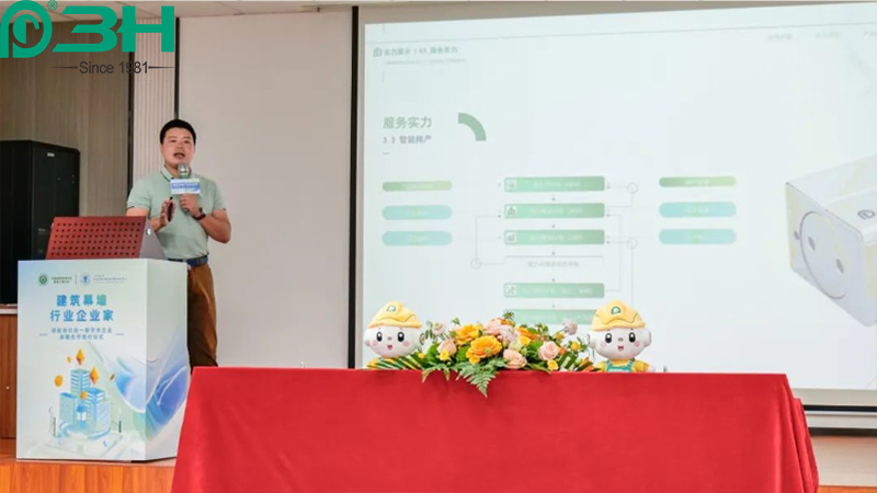 3h hardware cooperation 2