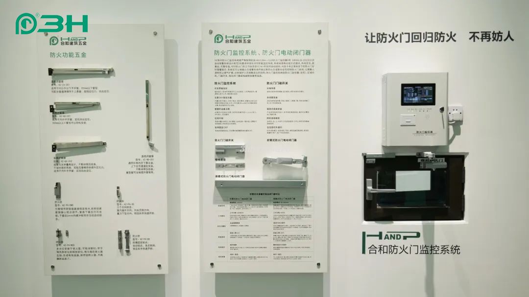 3h hardware accessories 8