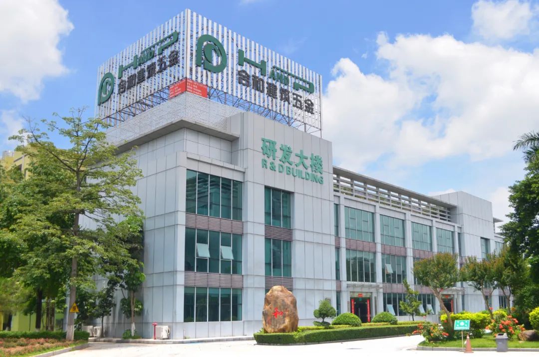 3h-hardware-won-top-ten-competitiveness-in-china-real-estate-supplier2 3h-hardware-won-top-ten-competitiveness-in-china-real-estate-supplier2