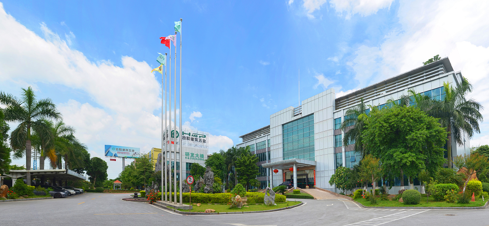3h-hardware-won-top-ten-competitiveness-in-china-real-estate-supplier3 3h-hardware-won-top-ten-competitiveness-in-china-real-estate-supplier3